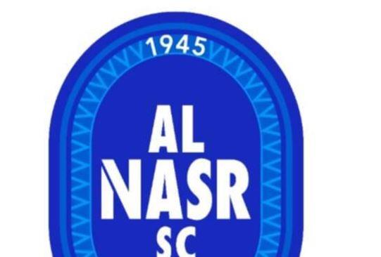 النصر الإماراتى يكشف عن شعاره الجديد