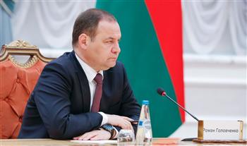   رئيس وزراء بيلاروسيا: موسكو ومينسك توقعان اتفاقية جديدة لنقل البضائع