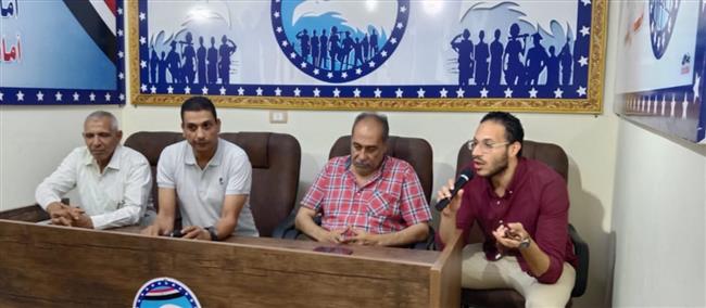مستقبل وطن أول طنطا يعقد اجتماع نهائى إستعدادًا لدورى الحزب لكرة القدم للموسم الرابع