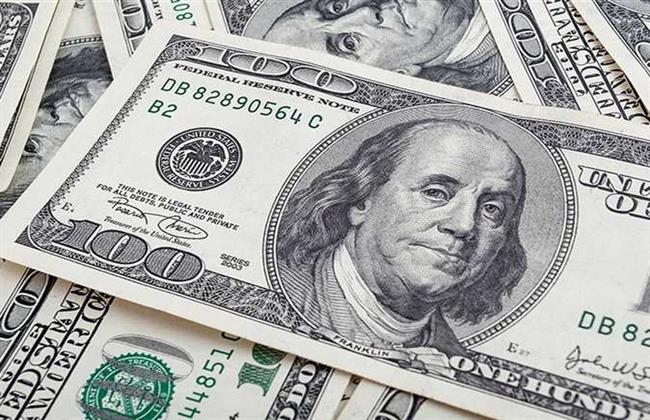 سعر الدولار يوم السبت 27 /8 / 2022