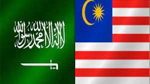   السعودية وماليزيا تبحثان أوجه التعاون المشترك في مجال الأمن الغذائي
