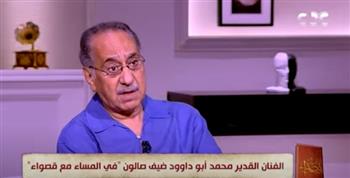   محمد أبو داوود: عادل إمام طلب مني المشاركة في «بودي جارد» بدلا من مصطفى متولي