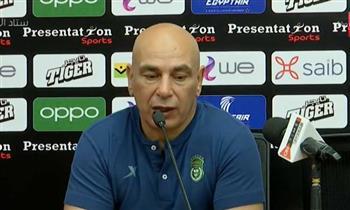 أول تعليق لـ حسام حسن بعد تعادل المصري أمام الزمالك