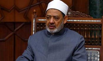 شيخ الأزهر يشارك في مؤتمر زعماء وقادة الأديان بكازاخستان سبتمبر المقبل