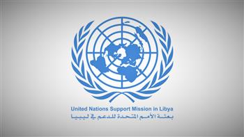   البعثة الأممية في ليبيا تدعو إلى وقف الأعمال العدائية