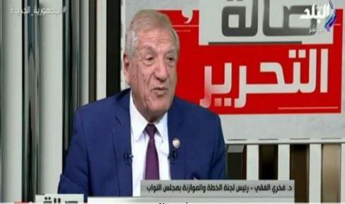 فخري الفقي : رئيس الوزراء أكد أهمية دعم القطاع الخاص