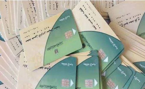 التموين: 37 مواطن يحصلون على دعم في البطاقات يصل لـ300 جنيه