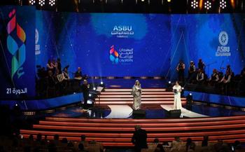   الرياض تستضيف المهرجان العربي للإذاعة والتلفزيون في نوفمبر المقبل