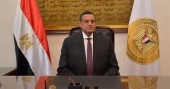   مصر تستضيف مؤتمر وزراء التنمية المحلية الأفارقة بحضور وفود 55 دولة