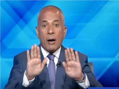 أحمد موسى: الدعاية السوداء تستهدف المواطن.. والشعب يتحمل الظروف القاسية