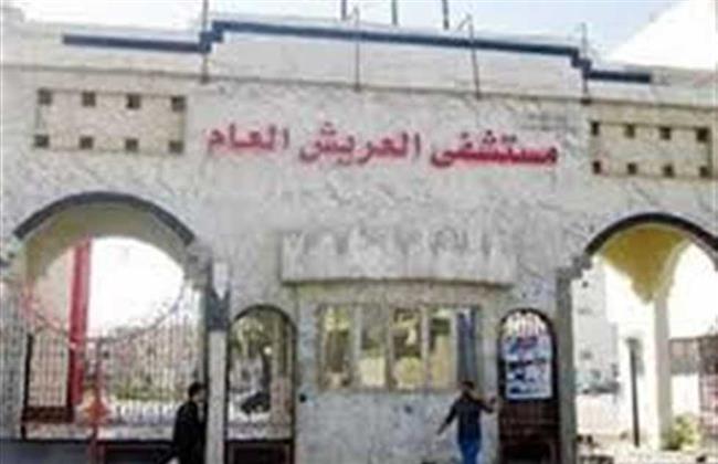 12 طبيبا من 4 جامعات تنضمون إلى بروتوكول التعاون الطبي في مستشفى العريش