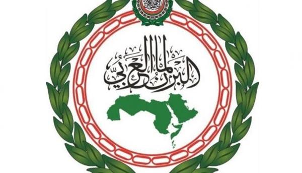 البرلمان العربي يدعو الأطراف الليبية لوقف العنف والحفاظ على مقدرات الشعب الليبي
