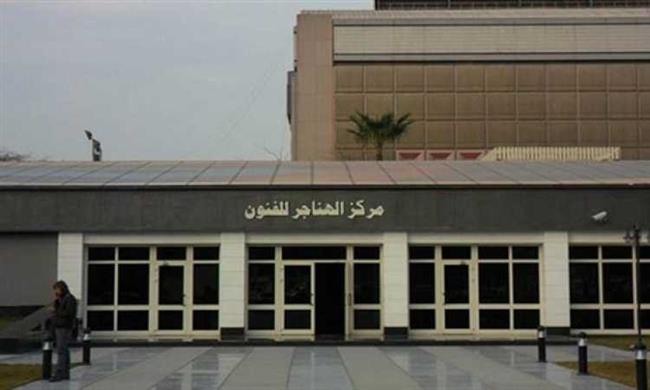 فاطمة محمد على و«شباب لايف» على مسرح ساحة الهناجر.. غدا
