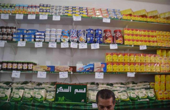 التموين توجه نصيحة للمواطنين