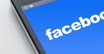 "فيس بوك" يوافق على تسوية دعوى قضائية تتعلق بخصوصية البيانات