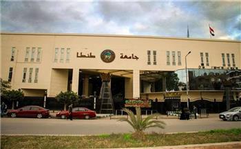 جامعة طنطا: علاج 7465 مواطنًا خلال قافلة طبية بمركز بسيون