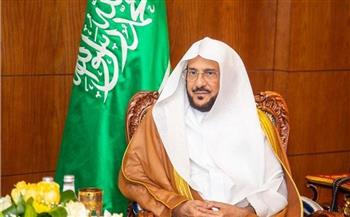   وزير الشؤون الإسلامية السعودي يستعرض مع نظيره البحريني أوجه التعاون