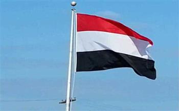   اليمن يرحب باستئناف عمل السفارة الروسية من عدن