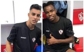 «نداي» و«الوردي» يظهران في تدريبات الزمالك