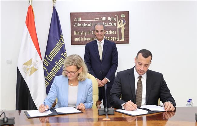 مصر تنظم المؤتمر العالمي لمنظمي الاتصالات بمشاركة 70 دولة «GSR» العام المقبل