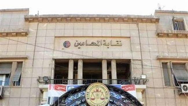 اليوم.. نظر دعوى فرض الحراسة على نقابة المحامين 