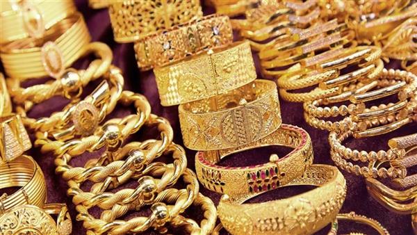 أسعار الذهب اليوم
