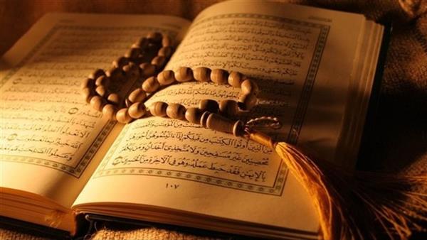 ما حكم الشرع في إتلاف المصحف البالي وكيفية ذلك؟