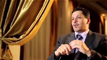   وزير الخارجية اليمني يشيد بعمل فريق خبراء لجنة العقوبات ضد خروقات الحوثي
