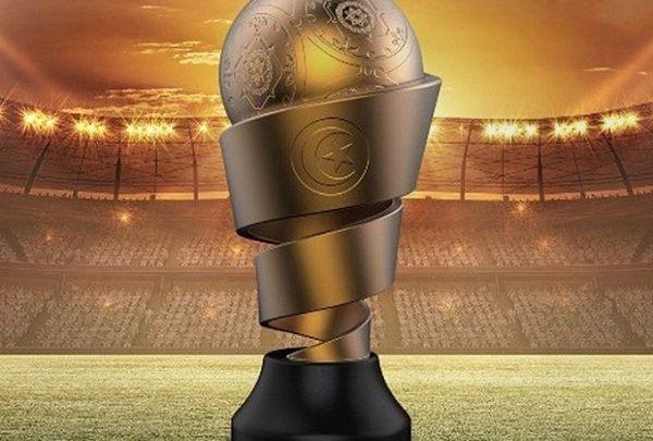 اتحاد الكرة التونسي يعلن موعد كأس السوبر