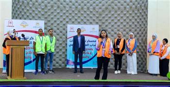 إطلاق مبادرة لتوعية المصطافين بشواطئ محافظة مطروح بمخاطر تعاطى المخدرات 