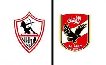 نفاد نصف تذاكر مباراة السوبر المصري بين الأهلي والزمالك