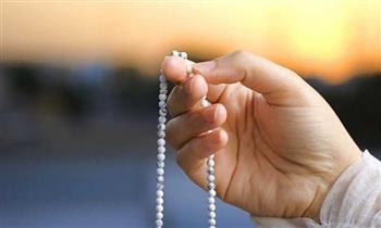 لماذا أمرنا الله بالذكر بعدد معين عقب الصلوات الخمس؟