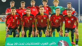 اليوم.. منتخب مصر يواجه الجزائر في نصف نهائي كأس العرب للشباب