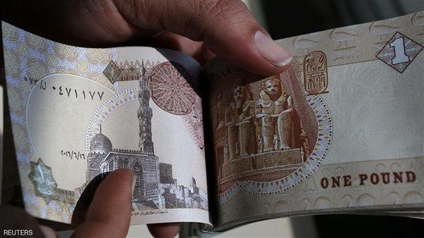 أسعار العملات الأجنبية والعربية اليوم 