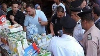 ضبط 1544 قضية تموينية متنوعة