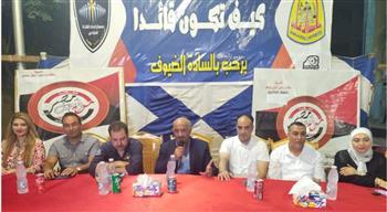 نائب رئيس جامعة الزقازيق يشهد الحفل الختامى لفوج  كيف تكون قائدا 