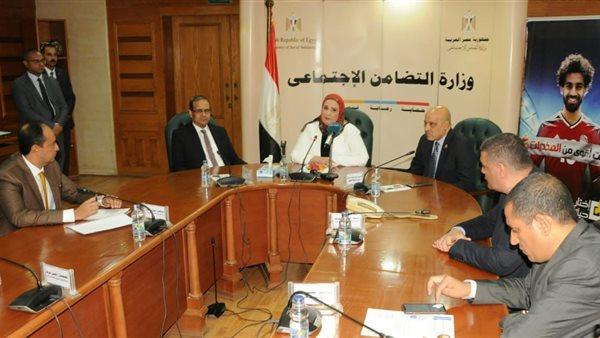 جامعة سوهاج توقع بروتوكول تعاون مع وزارة التضامن الاجتماعي لإنشاء مركز لعلاج الإدمان 