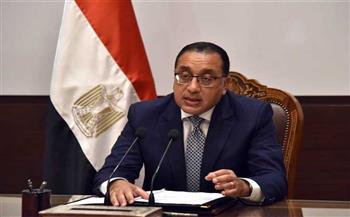   مدبولي يتابع تحضيرات استضافة مصر لمؤتمر «COP27»