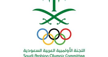   السعودية تتقدم رسميًا بطلب استضافة دورة الألعاب الآسيوية الشتوية