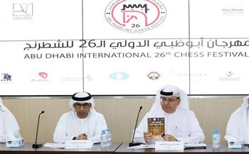   1000 لاعب في مهرجان أبوظبي الدولي للشطرنج