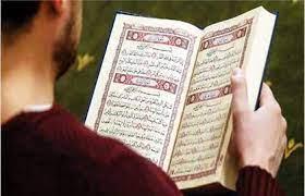   هل يجب التلفظ بالنية في قراءة القرآن للميت؟.. الإفتاء توضح