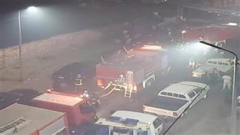 السيطرة على حريق في ملهى ليلي شرق الإسكندرية