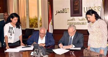 توقيع عقد بين الأقصر وجمعية تنمية وتطوير الصادرات البستانية لإنشاء محطة تعبئة وتبريد المحاصيل