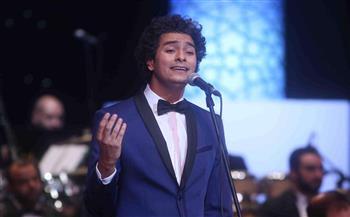الليلة.. محمد محسن يحيى حفلاً بالقلعة