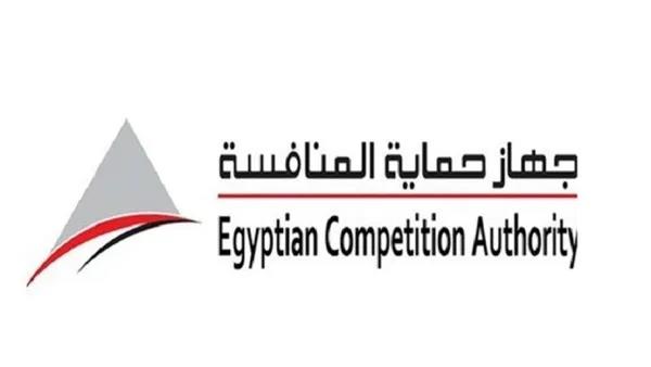 «حماية المنافسة»: عقوبات تصل لـ100 مليون جنيه لمن يضر بالاقتصاد