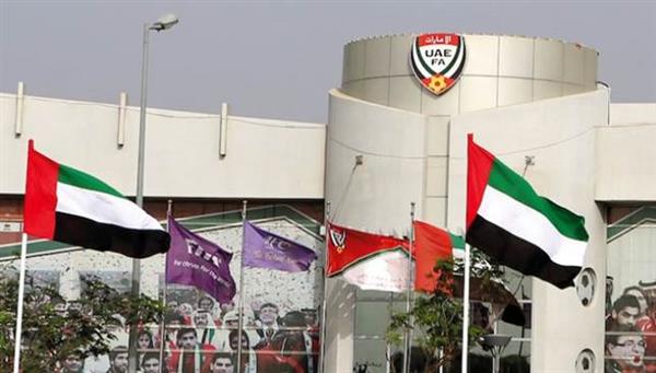الاتحاد الإماراتي يعتمد تعديلات بروتوكول الموسم الجديد
