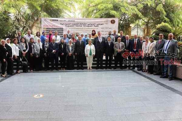 تفاصيل المؤتمر الدولي العلمي الثالث للعلوم الصيدليه بجامعة المنصورة 