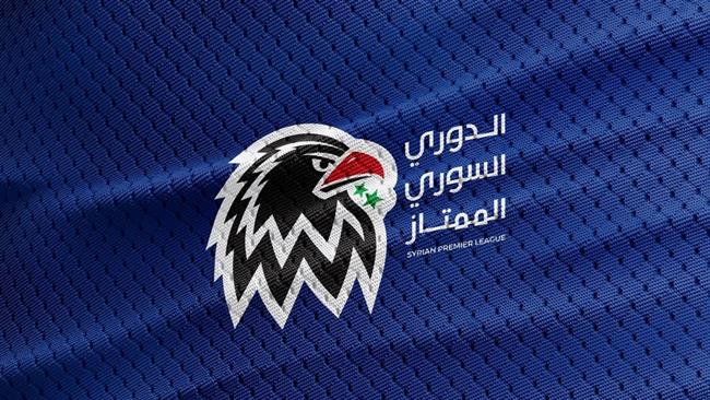 تعديل موعد مباراة حطين وجبلة في افتتاح الدوري السوري