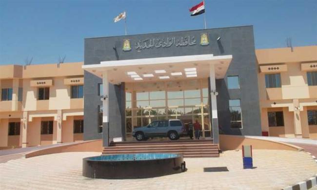 فتح باب التقدم لمسابقة «ملكة جمال التمور» فى الوادى الجديد