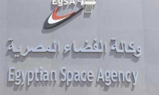 الثلاثاء المقبل.. احتفالية بين وكالة الفضاء المصرية ونظيرتها الصينية